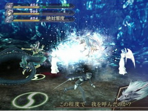 惡魔召喚師 葛葉雷道對亞巴頓王 Devil Summoner Kuzunoha Raidou tai Abaddon Ou JPN PS2(日版)